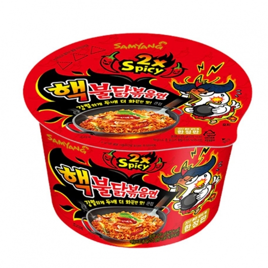 1c01af5264fcdac9a044dc1829fc7fa4-540x540 Samyang Buldak Hot Chicken 2x Spicy Ramen 105g - Görsel 1