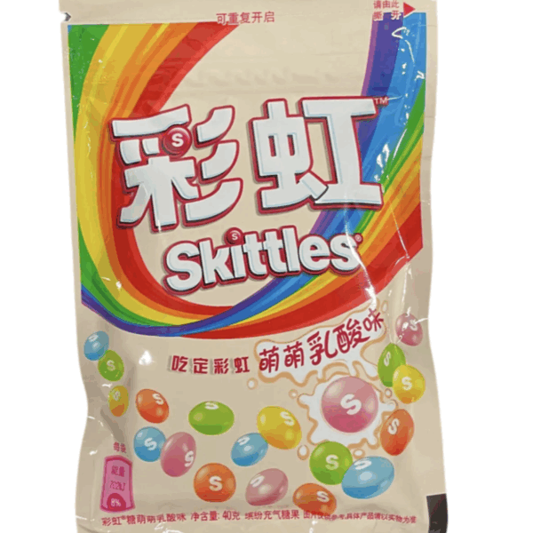 Skittles Chinese Edition - Yoğurt Aromalı Meyve Şekerleri 40g