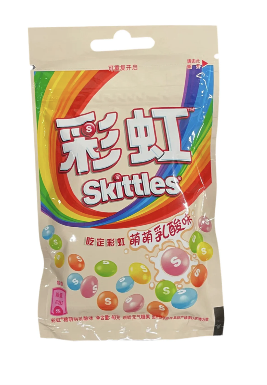 Ekran Resmi 2025-10-28 23.24.44 Skittles Chinese Edition - Yoğurt Aromalı Meyve Şekerleri 40g - Görsel 1