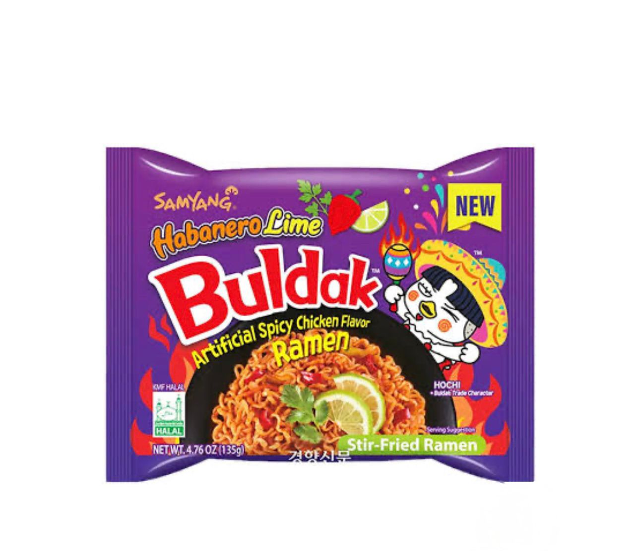 WhatsApp Image 2025-10-31 at 00.04.27 Buldak Habanero Lime Hot Chicken Flavor 135 G - Görsel 1