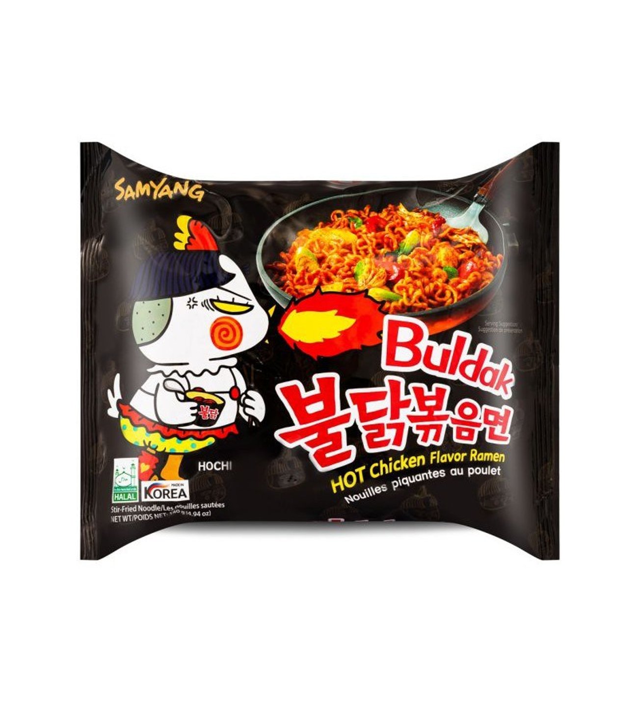 samyang-buldak-hot-chicken-flavor-ramen-140-g-kcm92830782-2789d215-a1c3-460a-b013-85f147cded3a Buldak Hot Chicken Flavor Ramen 130g - Görsel 1